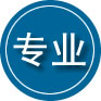 武陵源区专业道路救援