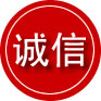 武陵源区诚信救援服务