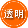 武陵源区救援费用合理